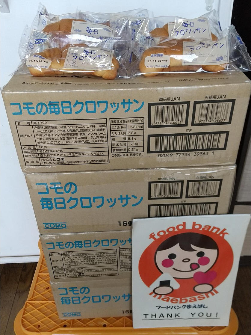 amazon.jpg